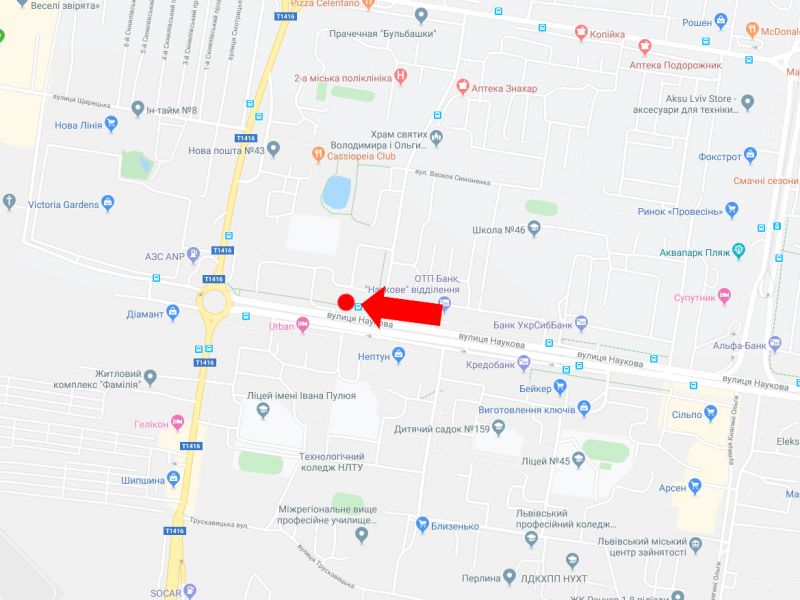 Ситилайт, Львов, Наукова вул. 112 (зуп. "Симоненко"), навпроти ТЦ "Victoria Gardens", в сторону вул. Кульпарківської