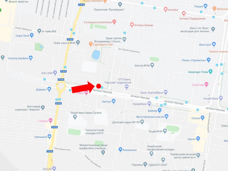 Ситилайт, Львов, Наукова вул. 112 (зуп. "Симоненко"), навпроти ТЦ "Victoria Gardens", в сторону вул. Стрийська