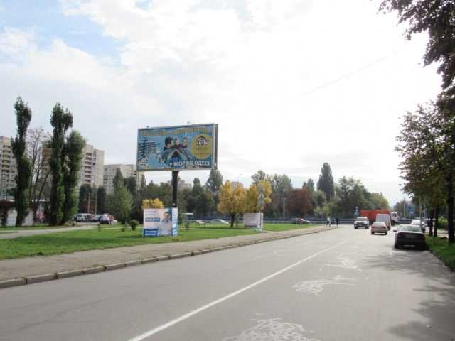 Роллер/Призматрон, Киев, Вул. Героїв Космоса /пр.Леся Курбаса