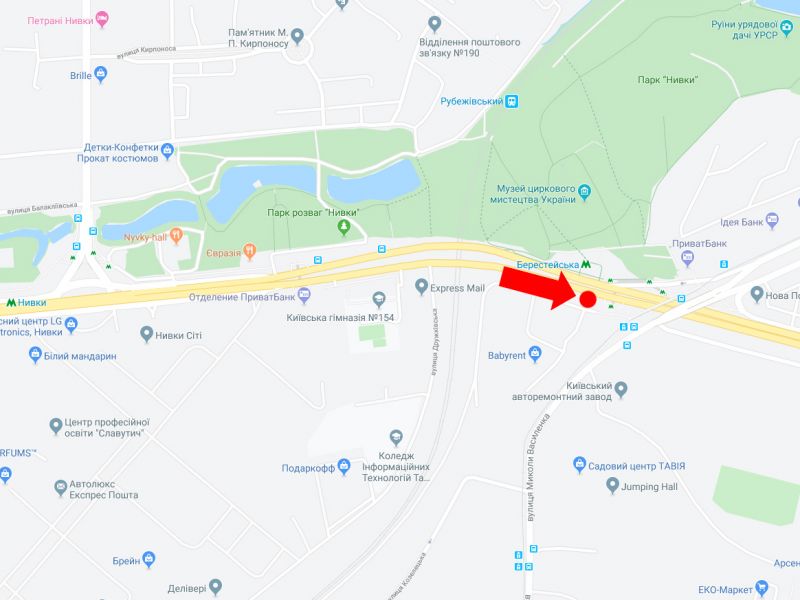 Ролер/Призматрон, Київ, Перемоги пр. 57, ст.м. "Берестейська", в центр