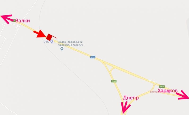 Билборд/Щит, Трассы, Траса Київ-Харків-461 км-біля АЗС ОВІС у р-ні Люботина - у бік Харкова