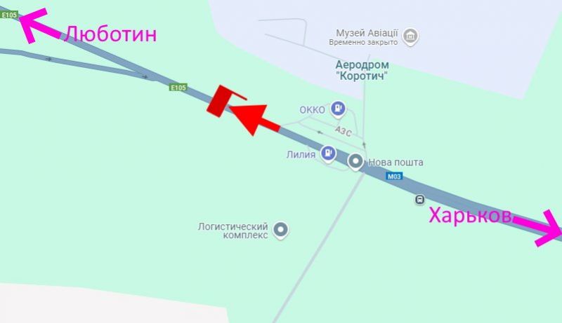 Билборд/Щит, Трассы, Траса Київ-Харків-463 км-сел. Н. Коротич -біля АЗС ОККО та терміналу Нової пошти-6-у бік Люботина