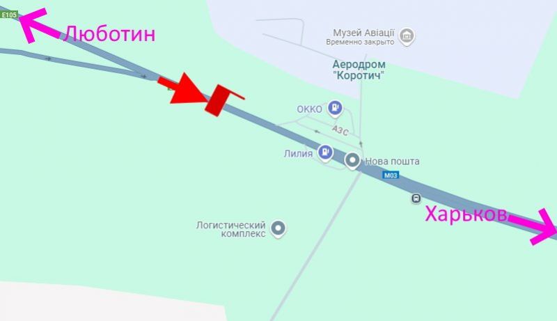 Билборд/Щит, Трассы, Траса Київ-Харків-463 км-сел. Н. Коротич -біля АЗС ОККО та терміналу Нової пошти-6-у бік Харкова