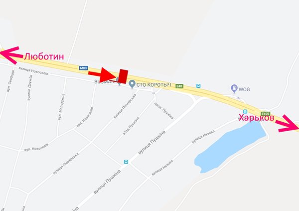 Білборд/Щит, Траси, Траса Київ-Харків-465 км-сел. Коротич біля СТО - у бік Харкова