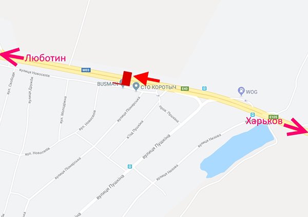 Білборд/Щит, Траси, Траса Київ-Харків-465 км-сел. Коротич біля СТО - у бік Люботина