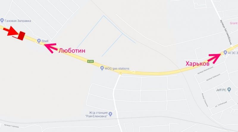 Білборд/Щит, Траси, Траса Київ-Харків-466 км - сел. Пісочин-біля АЗС SHELL-у бік Харкова
