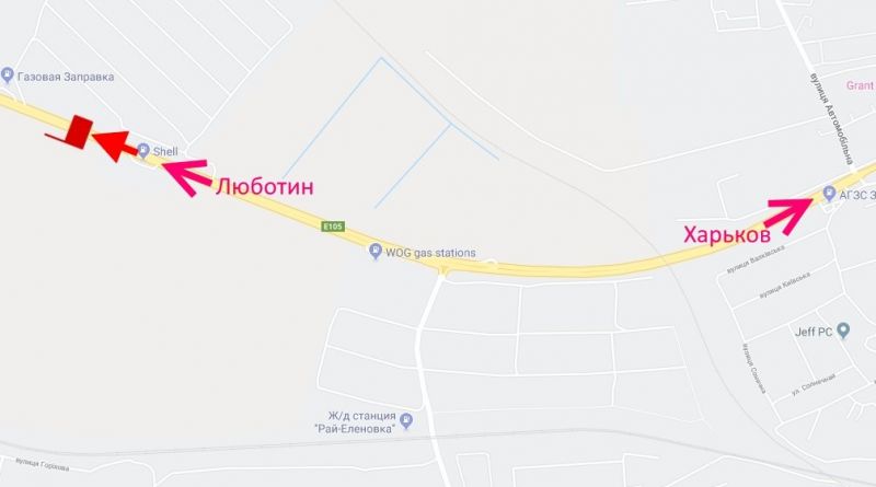 Білборд/Щит, Траси, Траса Київ-Харків-466 км - сел. Пісочин - біля АЗС SHELL - у бік Люботина