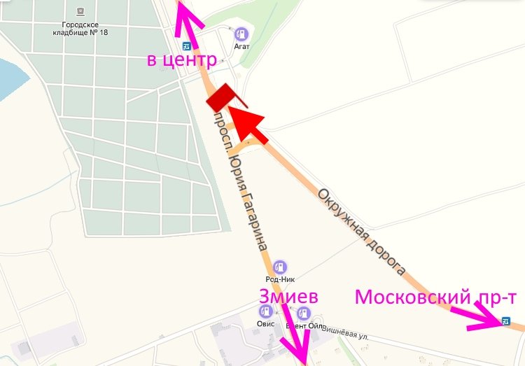 Билборд/Щит, Харьков, Проспект Гагаріна-розв'язка з кільцевою -до центру