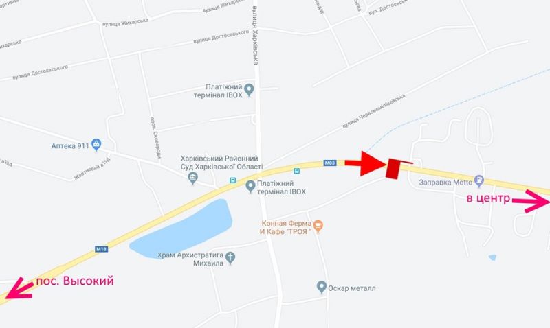 Билборд/Щит, Трассы, Сімферопольське шосе-вул. Соборна-2-біля маркету АТБ-в центр