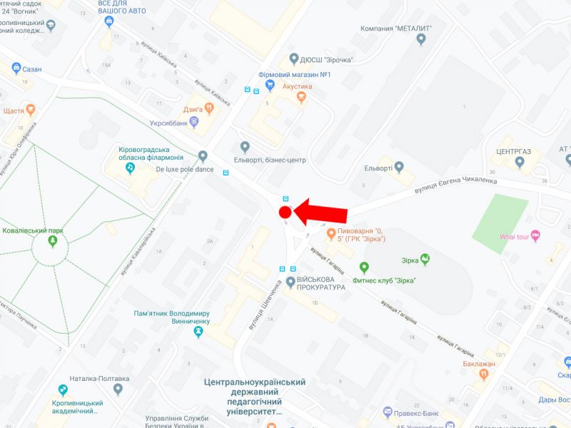 Билборд/Щит, Кропивницкий, Чикаленка вул. (кол. Медведєва вул.) / Шевченка вул., 1, Державний Педагогічний Університет