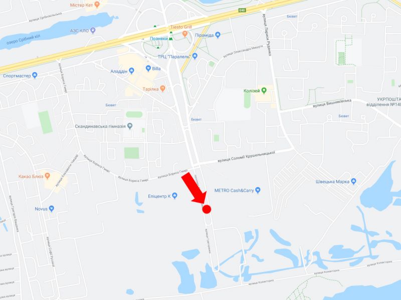 Билборд/Щит, Киев, Григоренко пр. 40, роздільник, навпроти супермаркетів "Епіцентр", "Metro", в сторону вул. Колекторної
