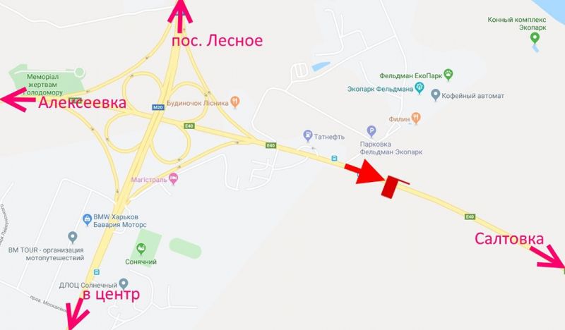 Білборд/Щит, Харків, Лозовеньківський пр-т-Фельдман-екопарк-прапорець №2- у бік Салтівки