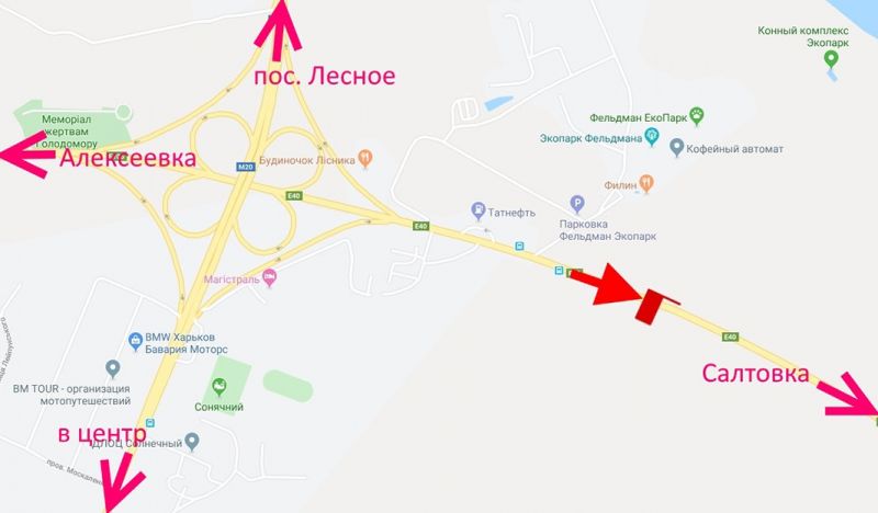 Білборд/Щит, Харків, Лозовеньківський пр-т-Фельдман-екопарк-прапорець №3- у бік Салтівки