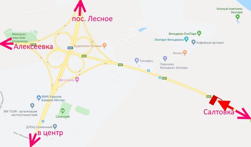Билборд/Щит, Харьков, Лозовеньківський пр-т-Фельдман-екопарк-прапорець №13- у бік Олексіївки