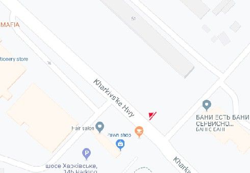 Роллер/Призматрон, Киев, Харківське шосе, 51