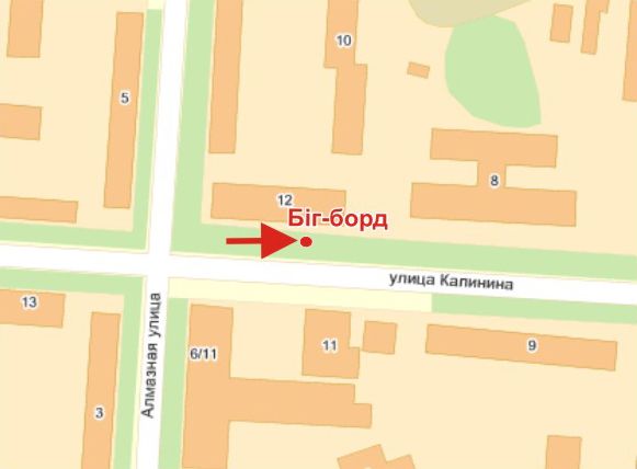Билборд/Щит, Полтава, Мазепи, вул.(Калініна), 12/8 (бар "Апельсин")