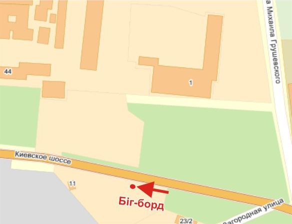Билборд/Щит, Полтава, К.Шосе, вул, 25 (Авторинок)