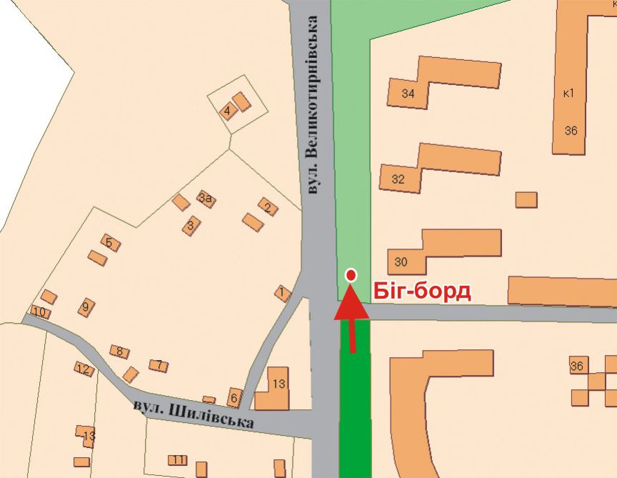 Билборд/Щит, Полтава, В.Тирнівська вул., 18 (КОНСОЛЬ)