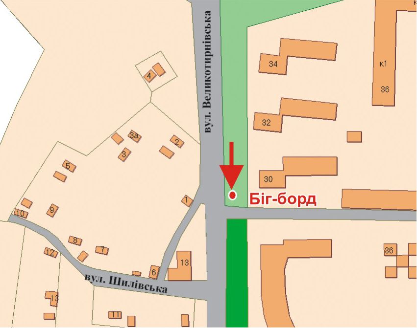 Билборд/Щит, Полтава, В.Тирнівська вул., 18 (КОНСОЛЬ)