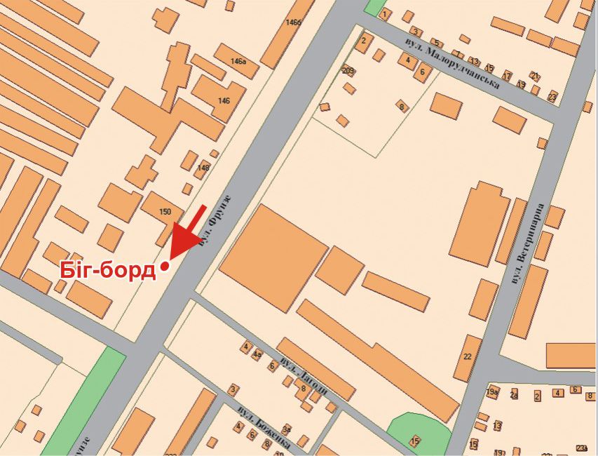 Билборд/Щит, Полтава, Європейська вул. (Фрунзе), 150