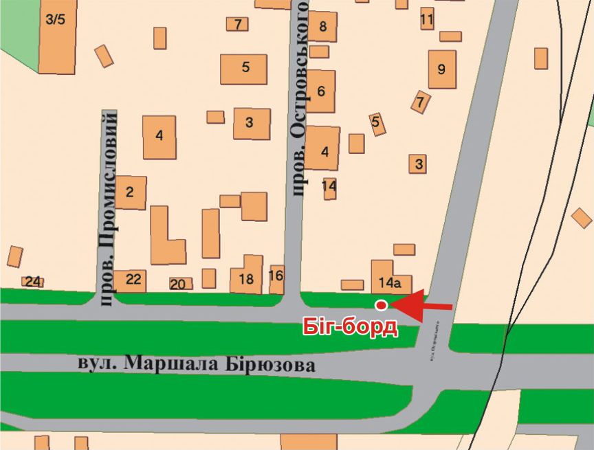 Билборд/Щит, Полтава, М. Бірюзова вул., 14
