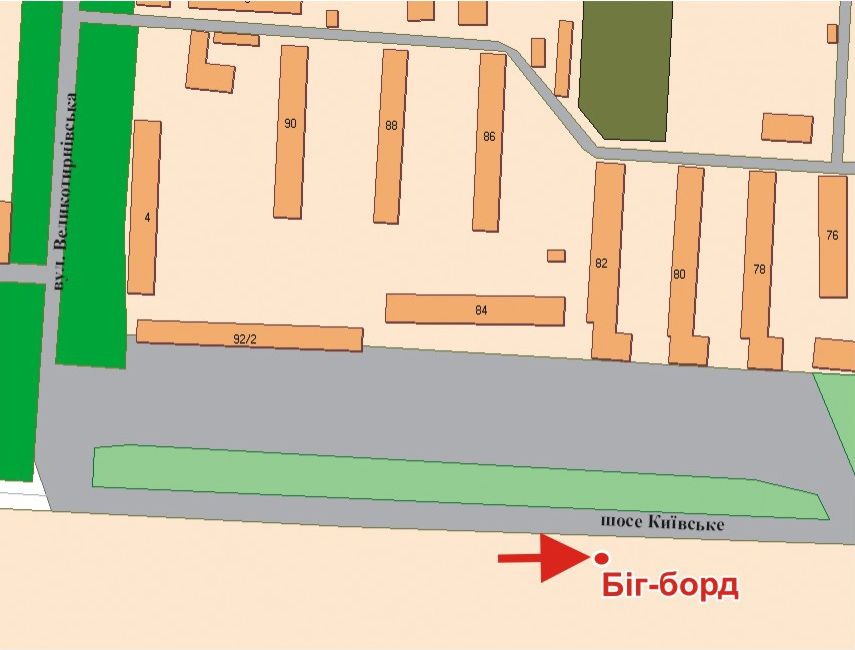 Билборд/Щит, Полтава, К.Шосе вул., 82 (Эпіцентр)