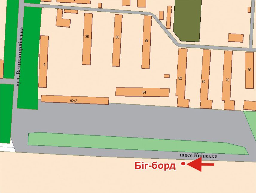 Билборд/Щит, Полтава, К.Шосе вул., 82 (Эпіцентр)