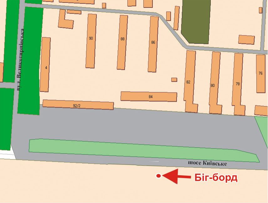 Билборд/Щит, Полтава, К.Шосе вул., 84 (навпроти Эпіцентру)
