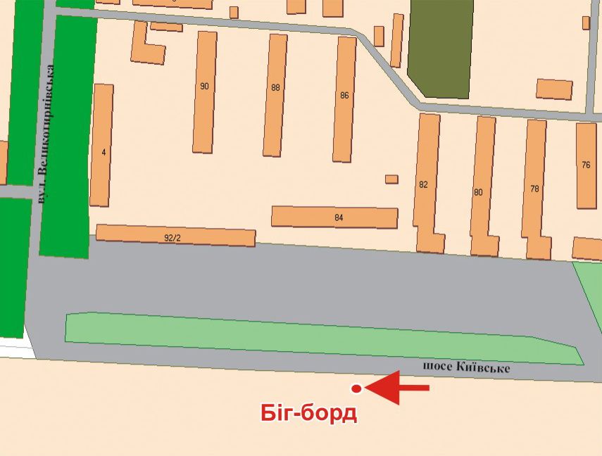 Билборд/Щит, Полтава, К.Шосе вул., 84 (навпроти Эпіцентру)
