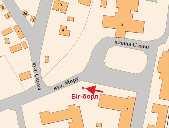 Билборд/Щит, Полтава, Слави пл. (Південний в-л)