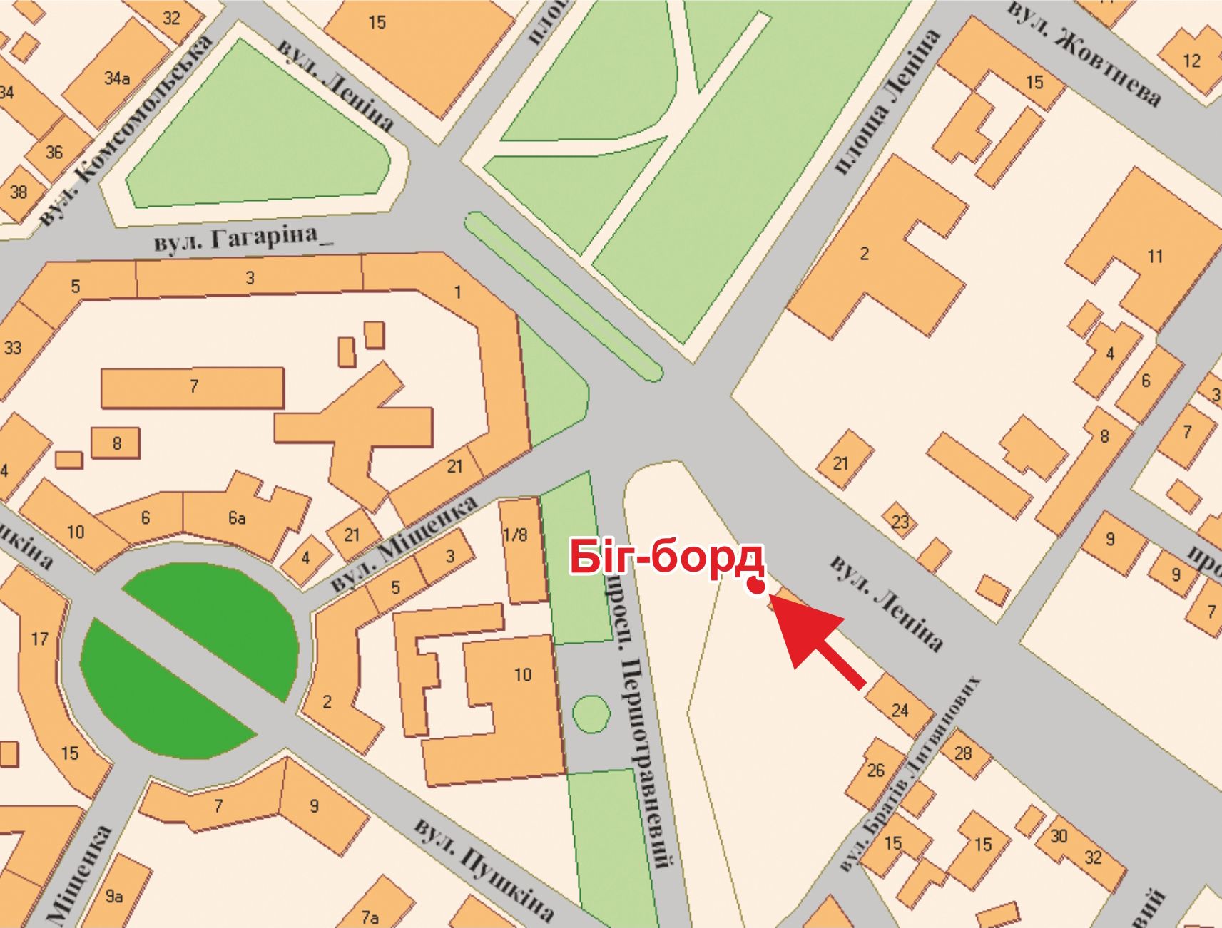 Билборд/Щит, Полтава, Небесної Сотні вул.(Леніна), 30