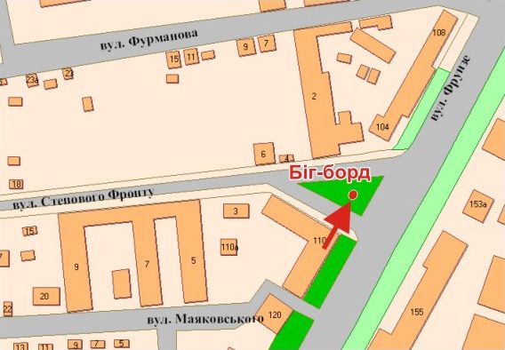 Билборд/Щит, Полтава, Європейська вул.(Фрунзе)- Ст.Фронту вул.