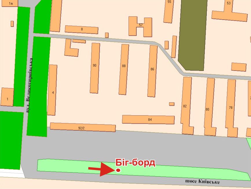 Билборд/Щит, Полтава, К.Шосе вул, 84
