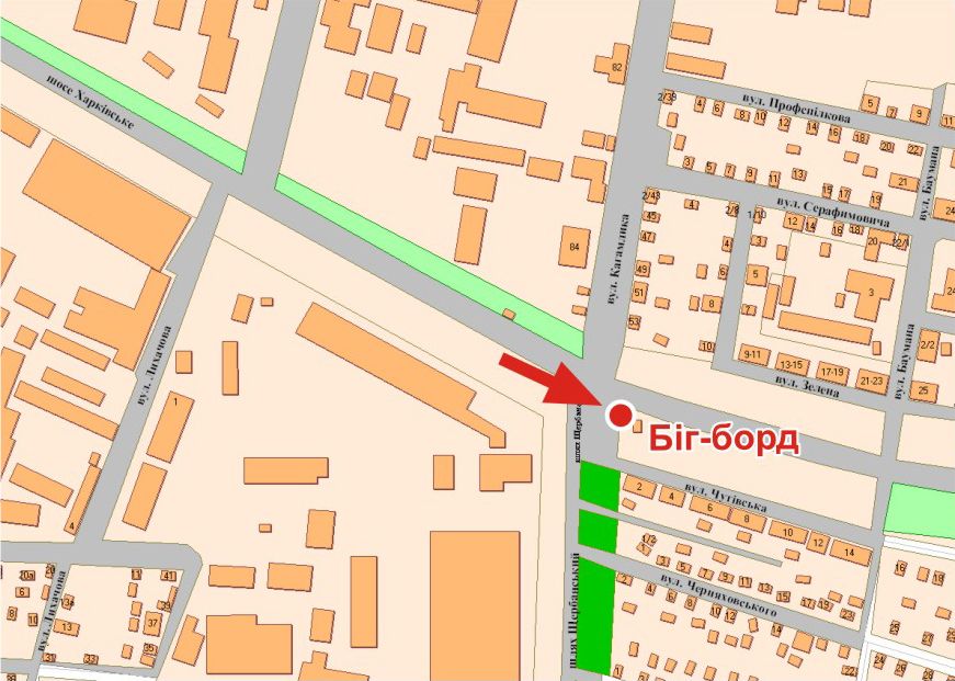 Билборд/Щит, Полтава, Х.Шосе вул. - Кагамлика вул.