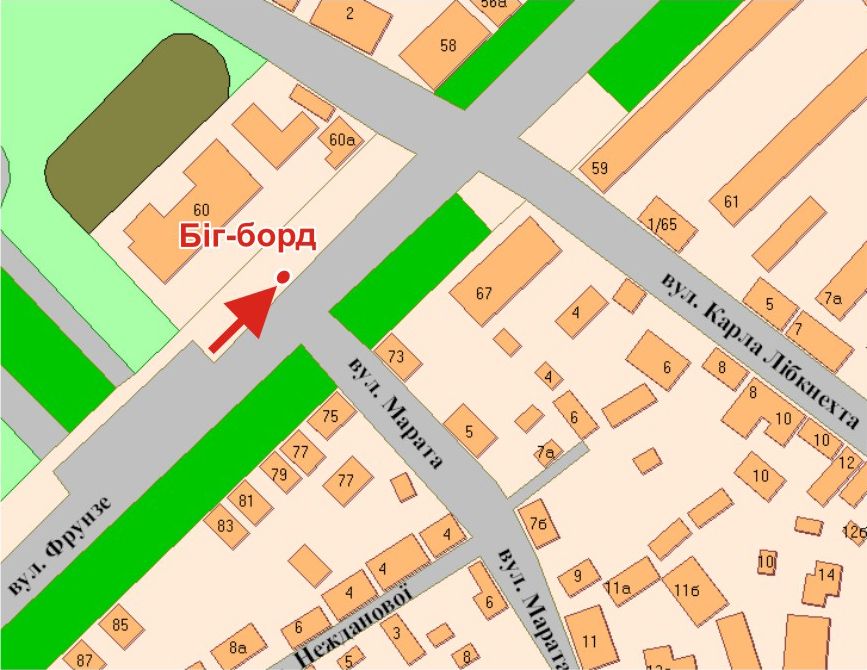 Билборд/Щит, Полтава, Європейська вул. (Фрунзе), 60 (Конкорд)