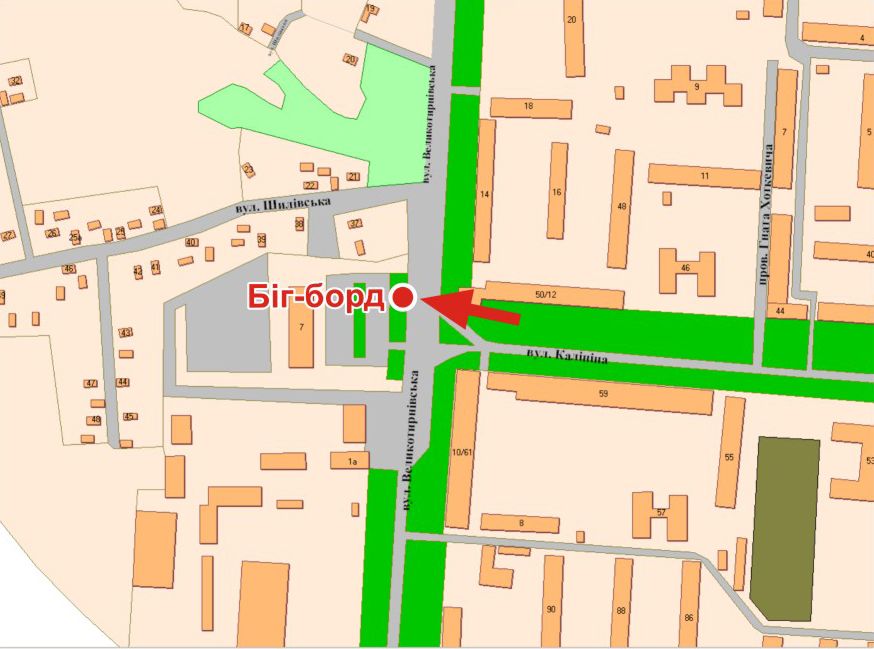 Билборд/Щит, Полтава, В.Тирнівська вул. (Автовокзал)