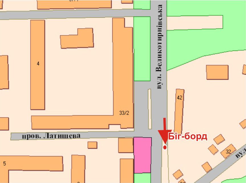 Билборд/Щит, Полтава, В.Тирнівська вул.ТЦ "Половка"