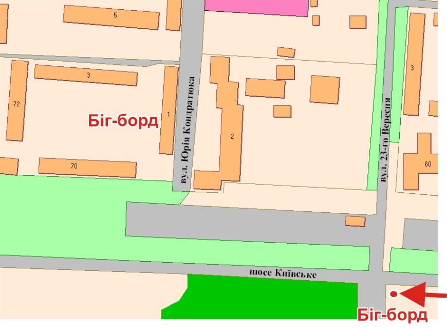 Билборд/Щит, Полтава, Київське Шосе вул. (Эпіцентр)