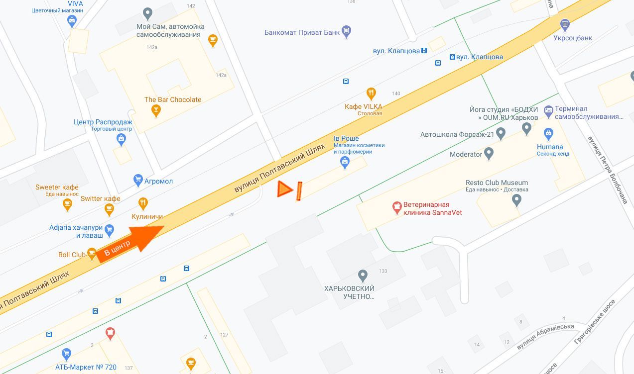 Led екран/Відеоборд, Харків, Полтавський Шлях вул., 133 (до центру) (А)