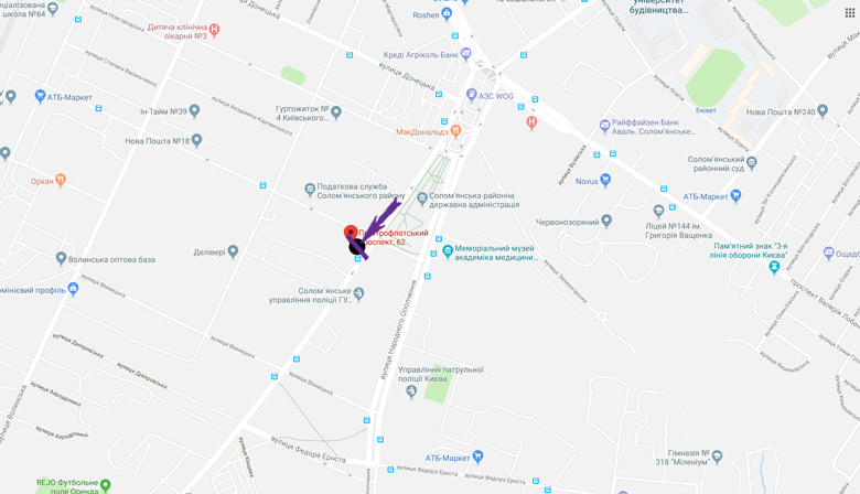 Роллер/Призматрон, Киев, просп. Повітрофлотський, 62
