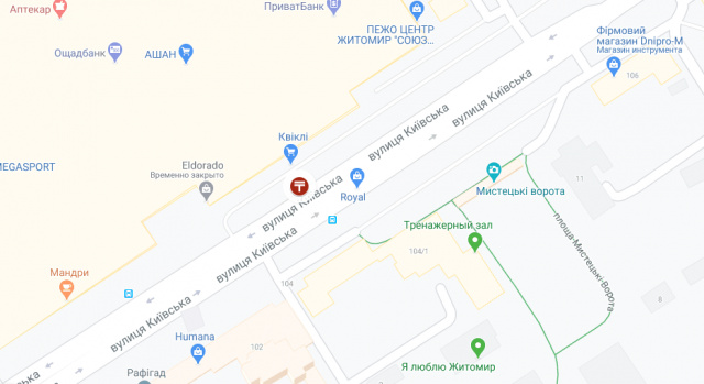Беклайт, Житомир, Київська вул., 77а (маркет "ВОПАК", союз-автомотів "Peugeot", Нова пошта №7, KredoBank, АЗС БРСМ-Нафта), в напрямку Київське шосе