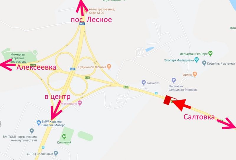 Білборд/Щит, Харків, Лозовеньківський пр-т-Фельдман-екопарк-прапорець №1 -в бік Олексіївки