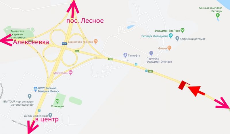 Білборд/Щит, Харків, Лозовеньківський пр-т-Фельдман-екопарк-прапорець №4- у бік Олексіївки