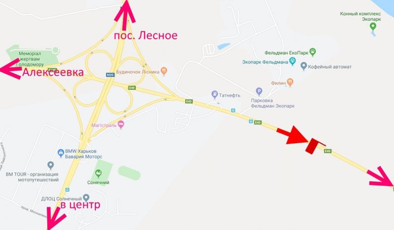 Білборд/Щит, Харків, Лозовеньківський пр-т-Фельдман-екопарк-прапорець №4- у бік Салтівки