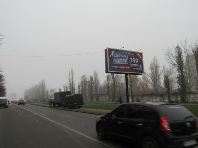 Ролер/Призматрон, Київ, Пр.Леся Курбаса,2/вул.Героїв Космоса