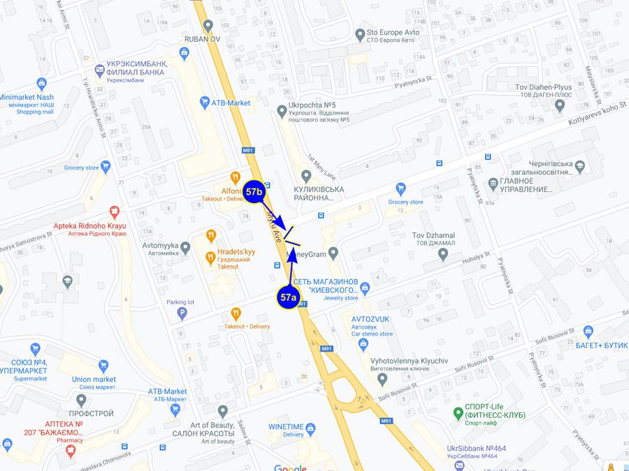 Билборд/Щит, Чернигов, проспект Миру х вул.Котляревського (сторона А)