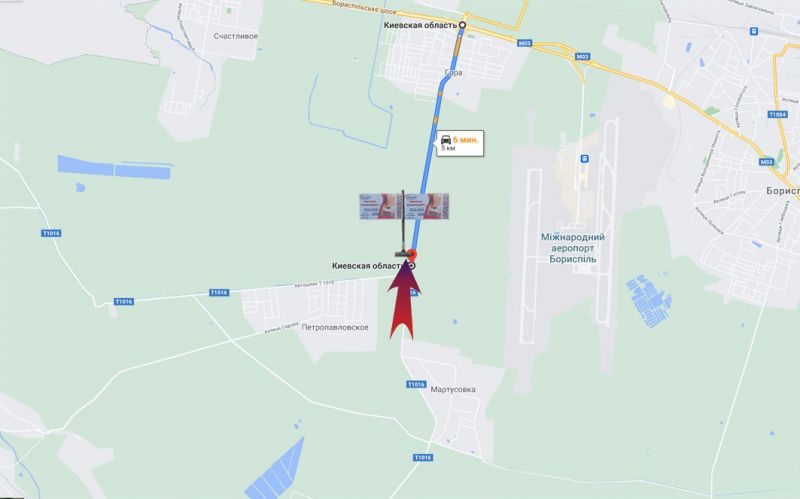 Билборд/Щит, Киев, Бориспільский р-он - Гора/азс БРСМ-5 км до Бориспільскої траси/ФОЗЗІ - Проліски (А правий)