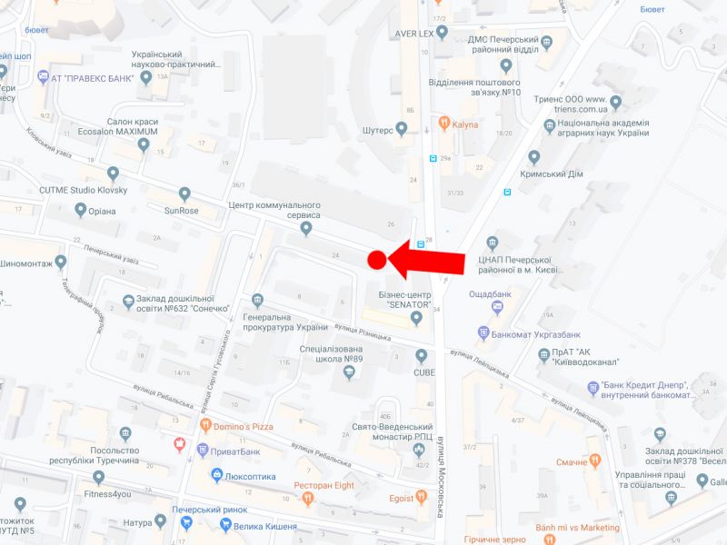 Сітілайт, Київ, Кловський узвіз 24 - вул. Московська, в сторону вул. Мечникова