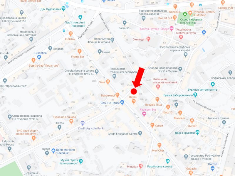 Сітілайт, Київ, Гончара вул. 31/28 - Ярославів Вал, в сторону пл. Перемоги
