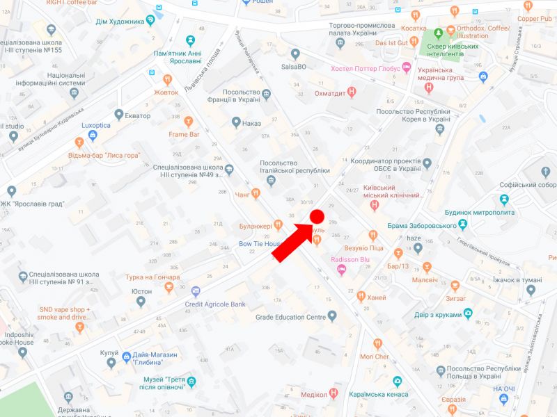Сітілайт, Київ, Гончара вул. 31/28 - Ярославів Вал, в сторону вул. Рейтарської